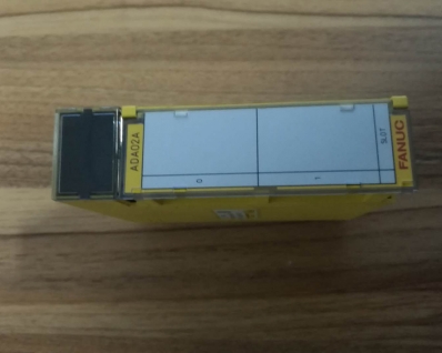 FANUC module