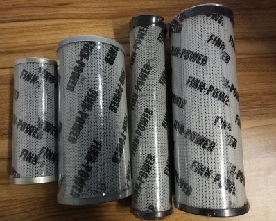 Hydraulic filter